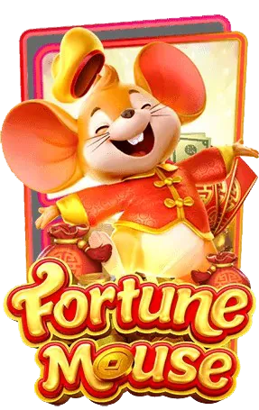 Forture-Mouse-จ่ายSure