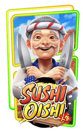 sushi-oishi-จ่ายSure